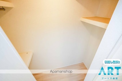 愛媛県伊予郡松前町大字南黒田[1LDK/50.05m2]の収納