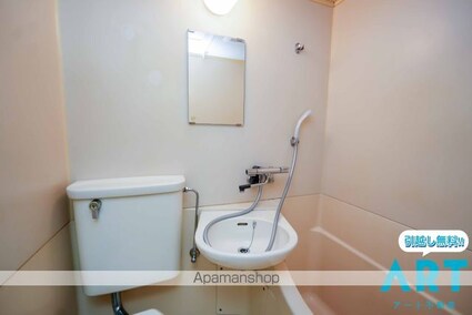 二宮マンション[1K/19.95m2]の洗面所