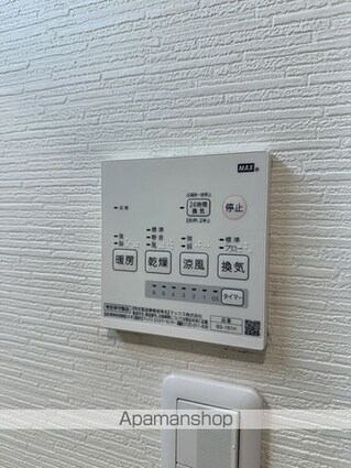 Ｋ３９パウリスタ戸坂[1K/30.22m2]の内装4