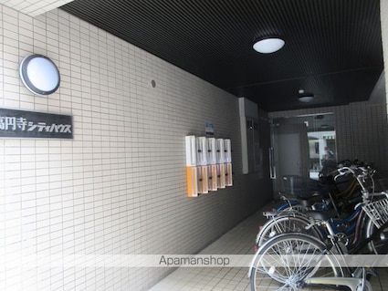 高円寺シティハウス[1K/21m2]のエントランス