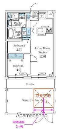 東京都中野区本町５丁目[2LDK/41.17m2]の間取図