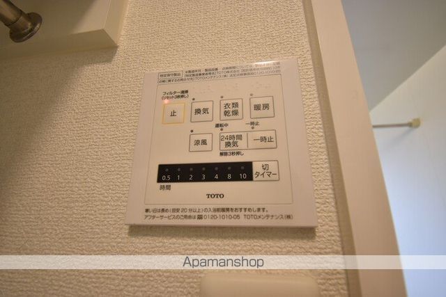 DーDREAMの内装写真
