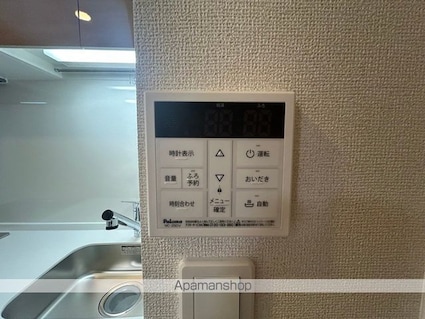 レスパスカルム[1LDK/42.59m2]のその他設備