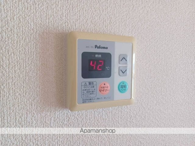 ピーチフローレIIの内装写真