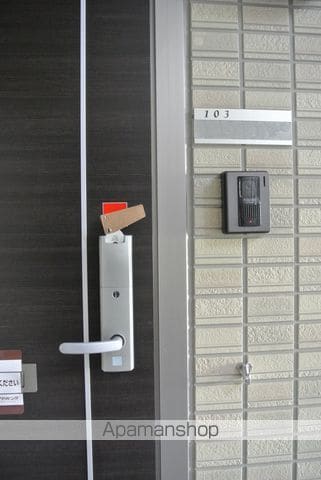 ETERNOの内装写真