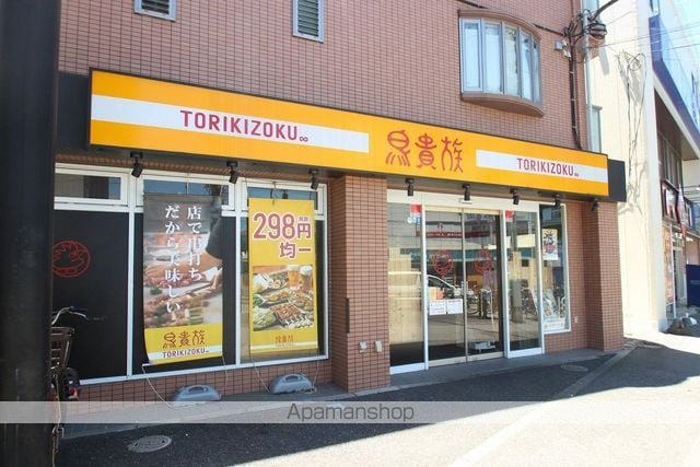 カレッタ習志野の周辺写真