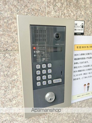 エクセル万代のその他写真