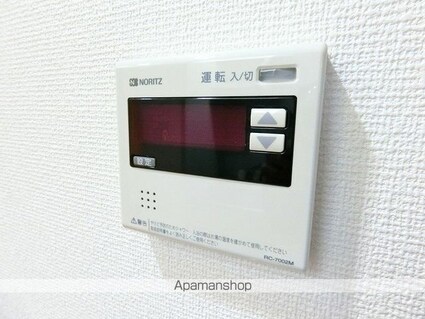 リトル・アージュ[1K/20.7m2]の内装2