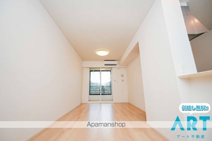 エクセレント・レジデンス[1LDK/50.05m2]の内装5