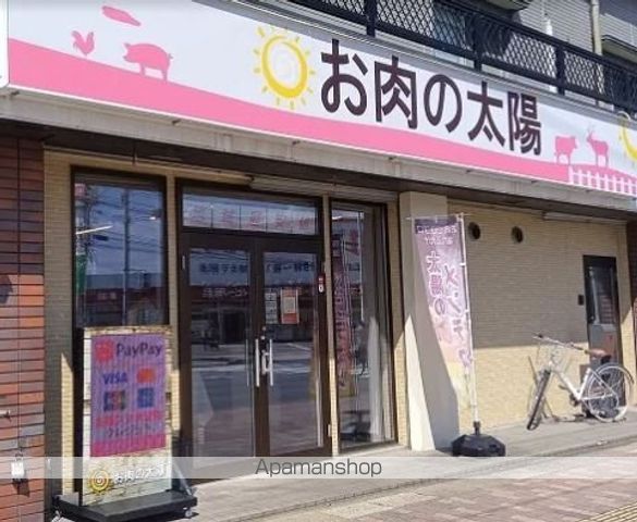 AVENUE263の周辺写真