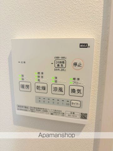 アーベイン永楽の内装写真