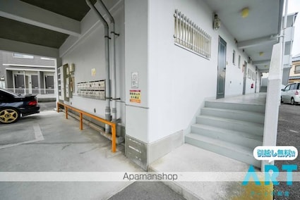 ヴィラージュ星岡[2DK/38.88m2]のエントランス