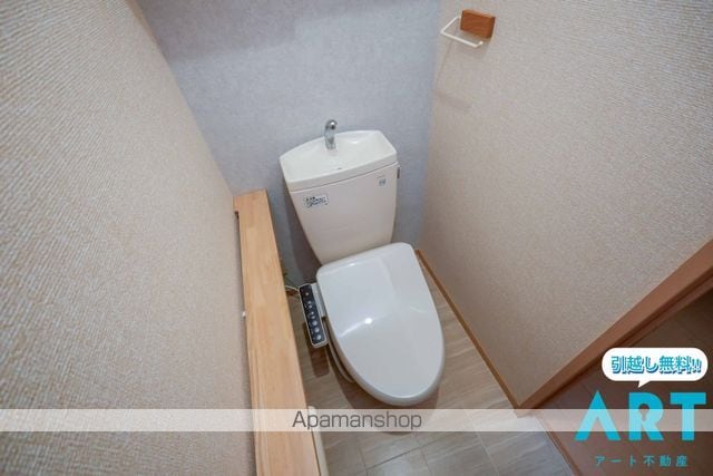 セジュール 郷の内装写真