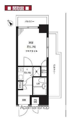 藤和シティコープ新大塚IIの間取り写真
