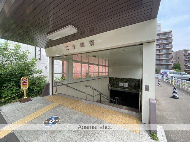 Alivis宮の森の周辺写真
