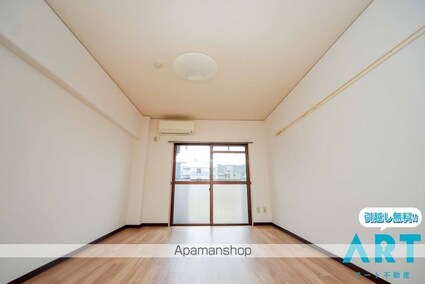 第２マンションふじ[1K/20.25m2]のリビング・居間