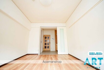 第２マンションふじ[1K/20.25m2]の内装3