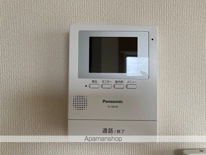 エトワール[2LDK/53.9m2]のセキュリティ