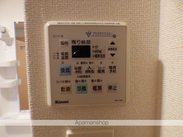 ルクサスAKANEの内装写真