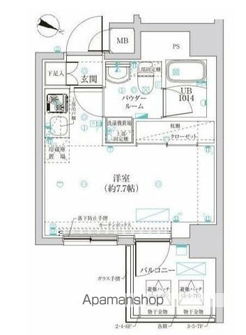 クラリッサ横浜アレッタの間取り