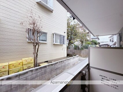 グランフォレ[1DK/20.08m2]の眺望