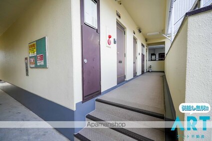 メゾン中村２[1K/23.49m2]のエントランス