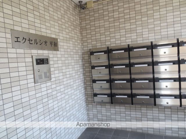エクセルシオ平和の玄関写真