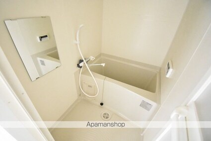 アルク北四番丁[1R/24.84m2]のバス