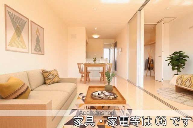 サンシャインヒルズ厨[1LDK/37.53m2]のリビング・居間