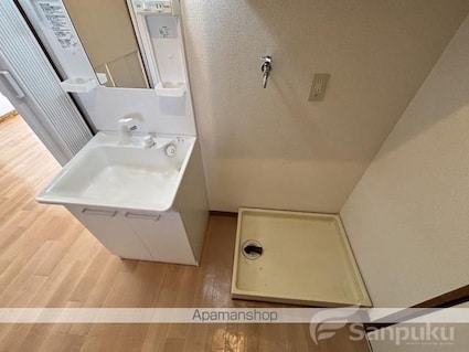 オックスフォード・サーカス土居田Ⅱ[3LDK/52.65m2]の洗面所