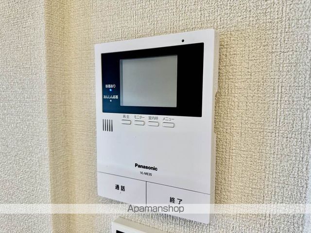 レフィアント岡崎の内装写真