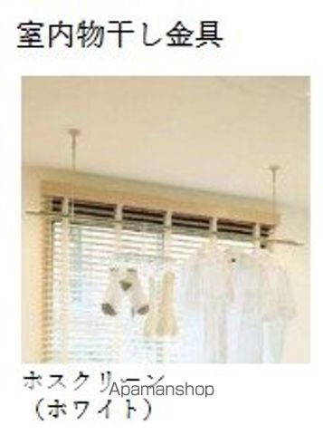 AZUR米山の内装写真