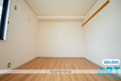 ハーモニック　フィール　Ｂ棟[3DK/53.68m2]の内装4