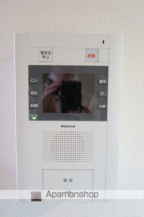 アゼリア明大前[2DK/43.2m2]のセキュリティ