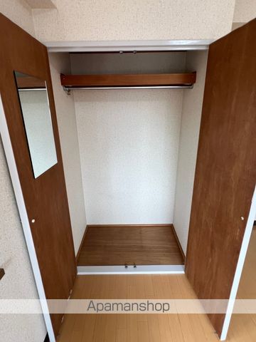 ハイツホワイトストーンの内装写真