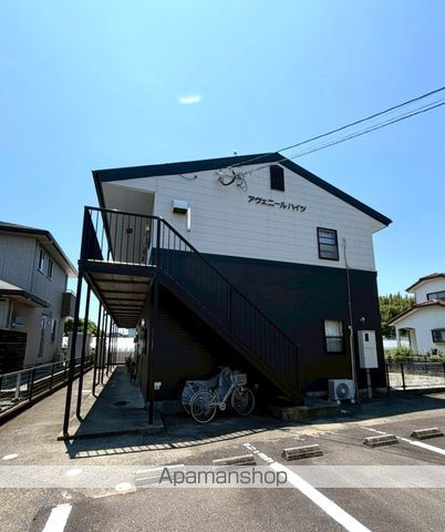アヴェニールハイツの外観写真