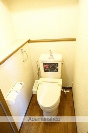 アメニティーハイツⅠ　Ⅰ[2LDK/51.3m2]のトイレ