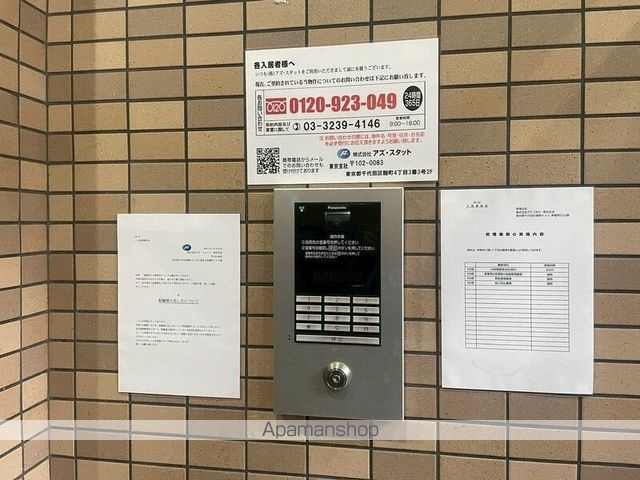 M-10の内装写真