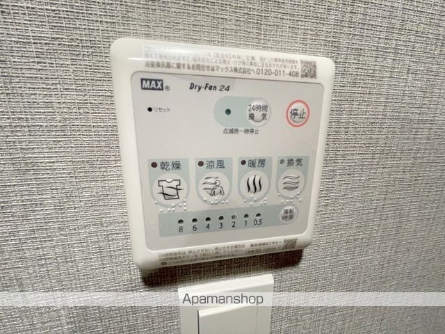 S−RESIDENCE大阪上本町の内装写真