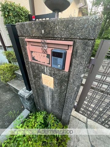 多摩モノレール 程久保駅 徒歩12分 2階建 築28年のその他写真