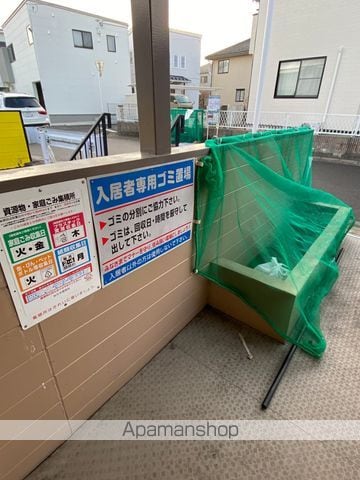 シャトレーI松ヶ丘の外観写真
