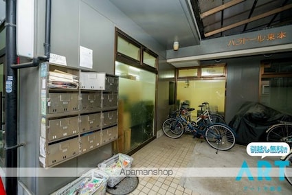 パラドール束本[1R/26.32m2]の共用部1