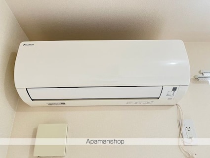 へーベルメゾン瀬田Ⅱ[2LDK/55.57m2]のその他設備