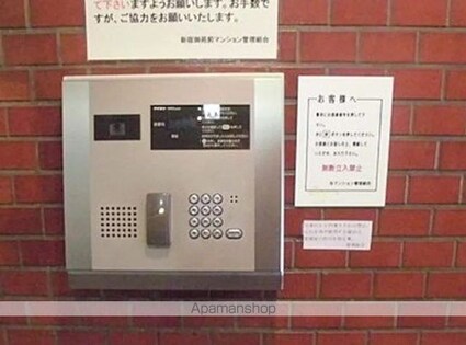 新宿御苑前マンション[1R/22.98m2]の共用部