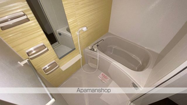 ジュネス小林の内装写真
