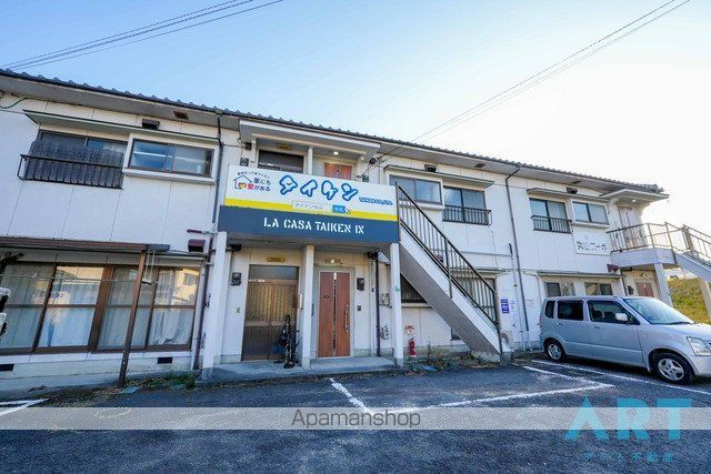 LA CASA TAIKEN IXの外観写真