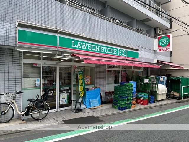 Peonyの周辺写真