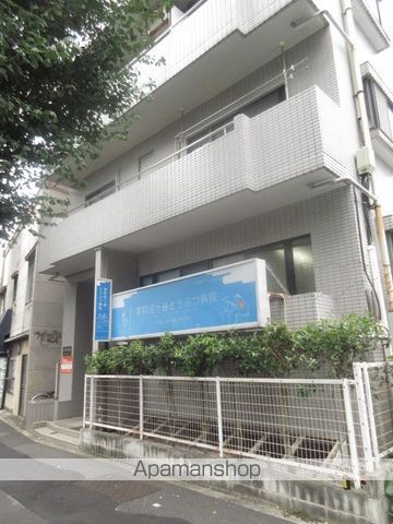 内藤ハウス[1LDK/43.89m2]の周辺5