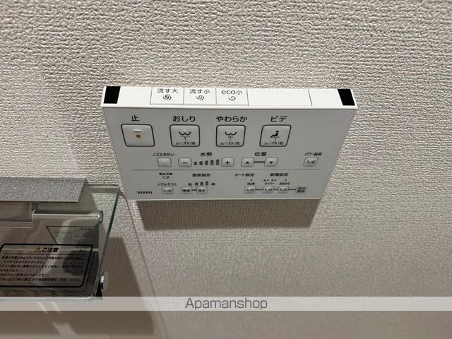 セレスティア細田Cの内装写真