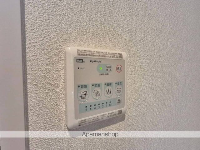 内代レジデンスノースの内装写真